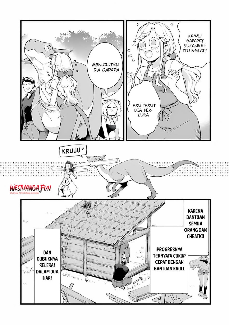 Kajiya de Hajimeru Isekai Slow Life Chapter 21 Gambar 17