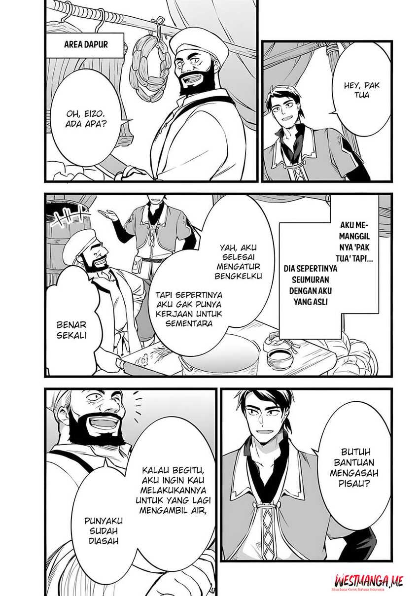 Kajiya de Hajimeru Isekai Slow Life Chapter 28 Gambar 11