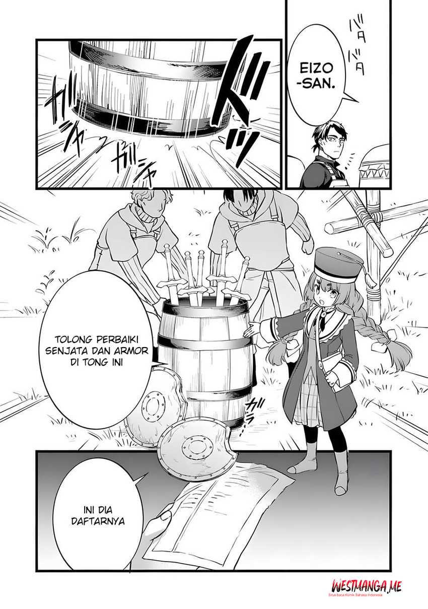 Kajiya de Hajimeru Isekai Slow Life Chapter 28 Gambar 17