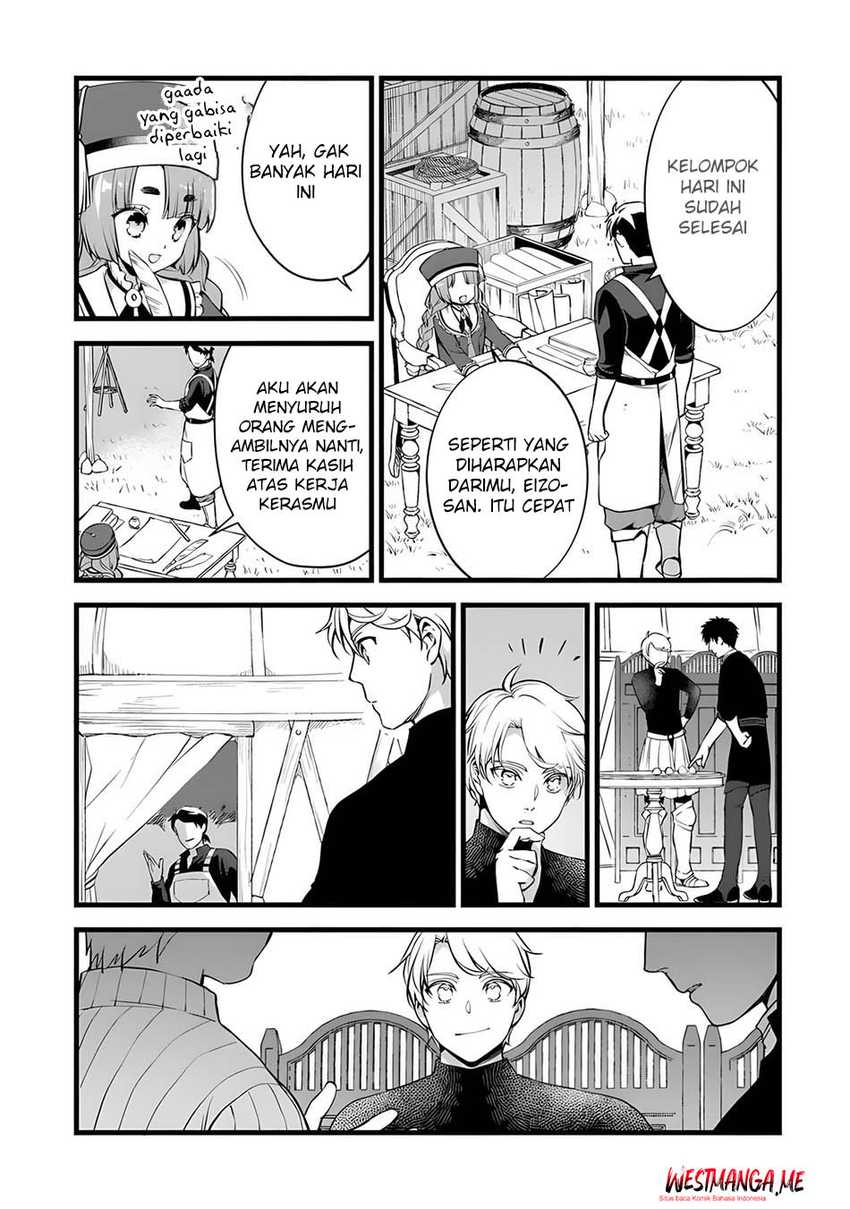 Kajiya de Hajimeru Isekai Slow Life Chapter 28 Gambar 20