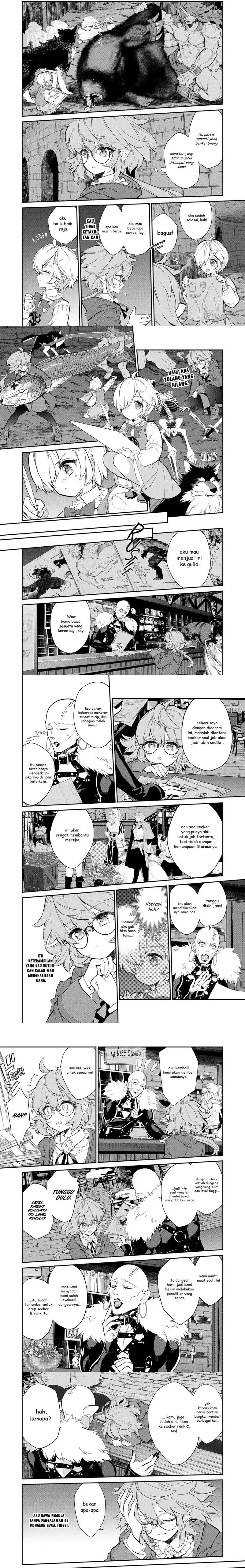 Kaketa Tsuki no Mercedes ~Kyuuketsuki no Kizoku ni Tensei Shitakedo Sute Rare Sounanode Dungeon o Seiha Suru~ Chapter 07 Gambar 7