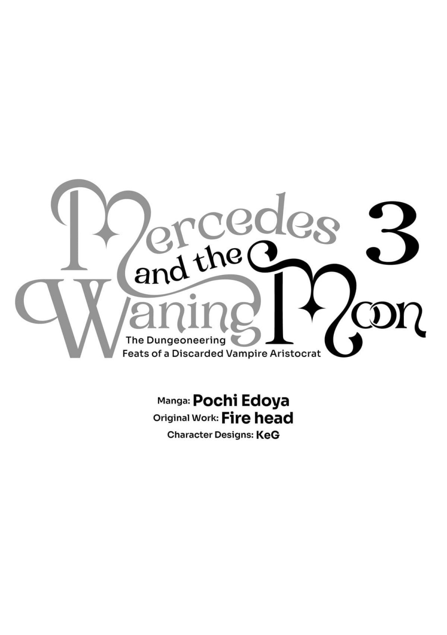 Kaketa Tsuki no Mercedes ~Kyuuketsuki no Kizoku ni Tensei Shitakedo Sute Rare Sounanode Dungeon o Seiha Suru~ Chapter 09 Gambar 4