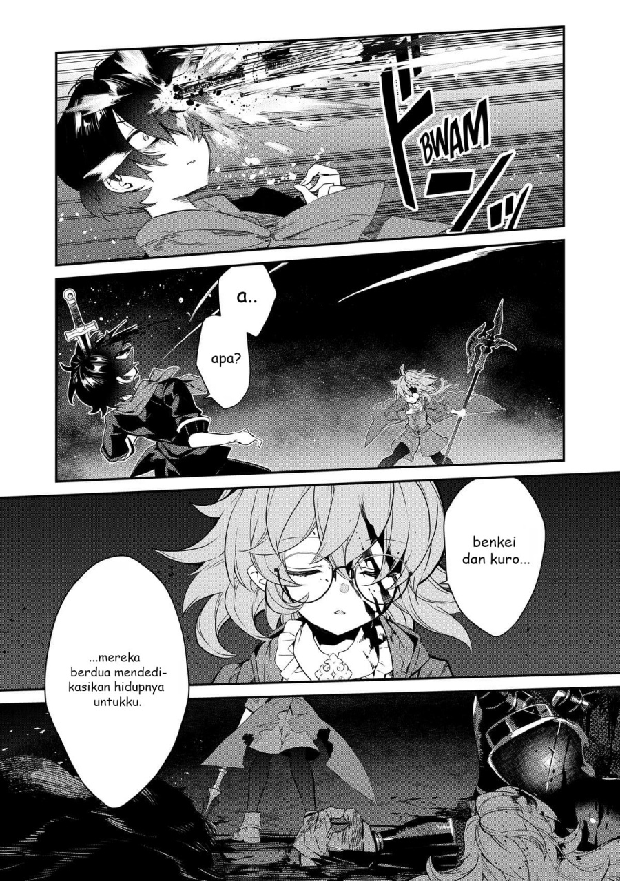 Kaketa Tsuki no Mercedes ~Kyuuketsuki no Kizoku ni Tensei Shitakedo Sute Rare Sounanode Dungeon o Seiha Suru~ Chapter 09 Gambar 40