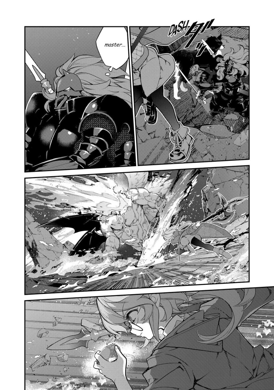 Kaketa Tsuki no Mercedes ~Kyuuketsuki no Kizoku ni Tensei Shitakedo Sute Rare Sounanode Dungeon o Seiha Suru~ Chapter 10 Gambar 5