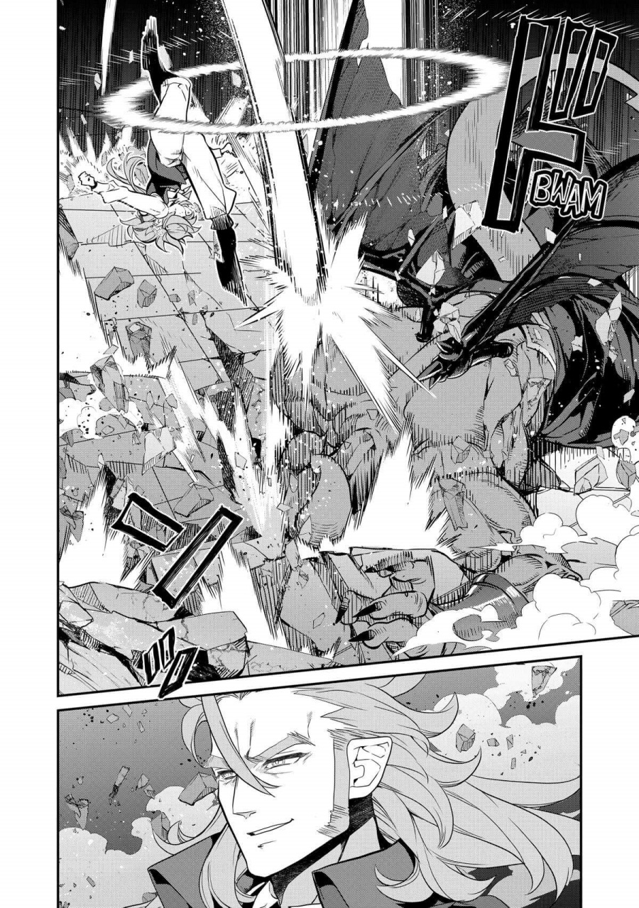 Kaketa Tsuki no Mercedes ~Kyuuketsuki no Kizoku ni Tensei Shitakedo Sute Rare Sounanode Dungeon o Seiha Suru~ Chapter 13 Gambar 29