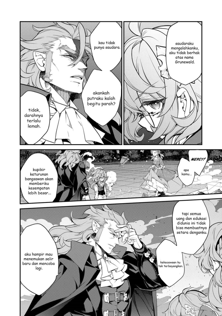 Kaketa Tsuki no Mercedes ~Kyuuketsuki no Kizoku ni Tensei Shitakedo Sute Rare Sounanode Dungeon o Seiha Suru~ Chapter 13 Gambar 31