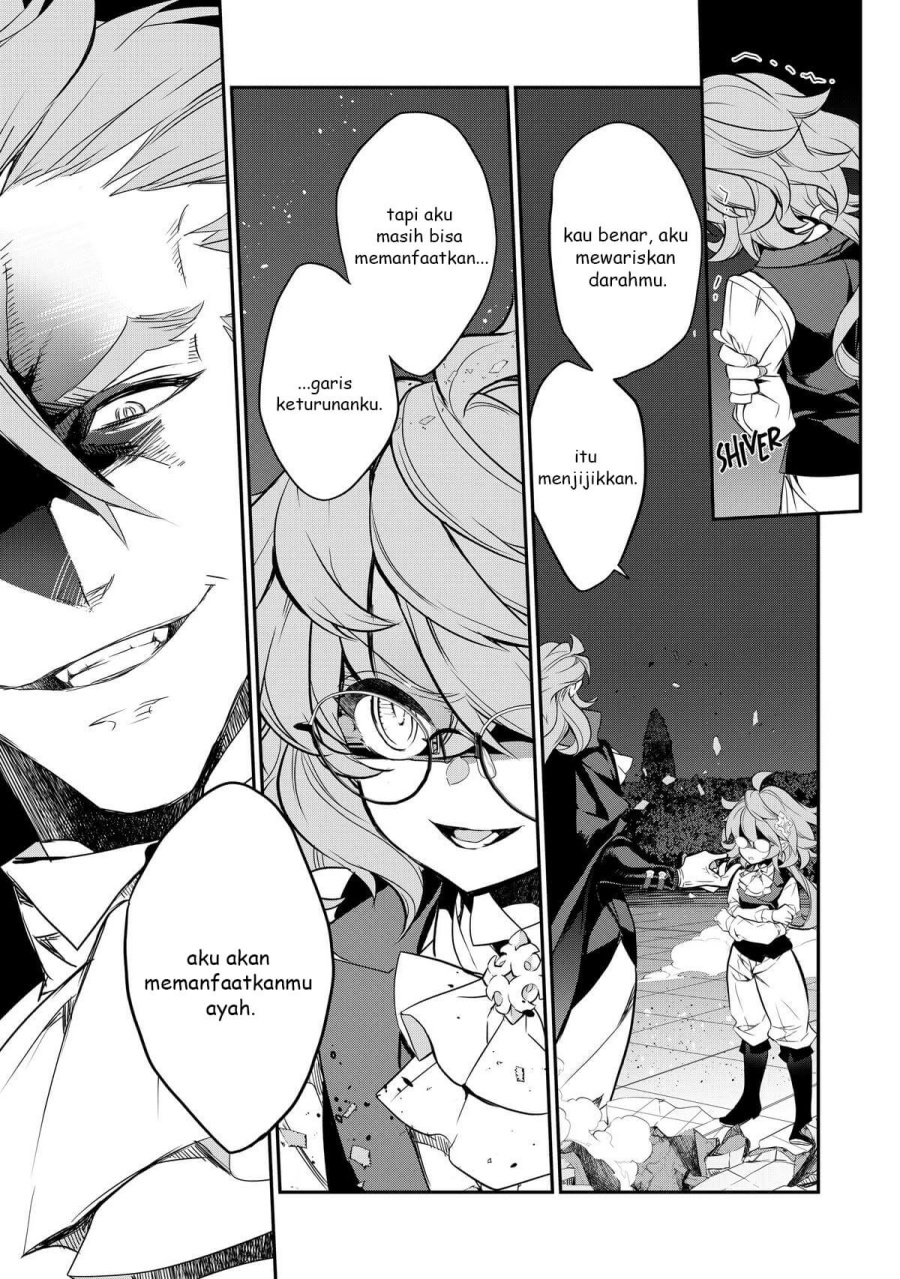 Kaketa Tsuki no Mercedes ~Kyuuketsuki no Kizoku ni Tensei Shitakedo Sute Rare Sounanode Dungeon o Seiha Suru~ Chapter 13 Gambar 36