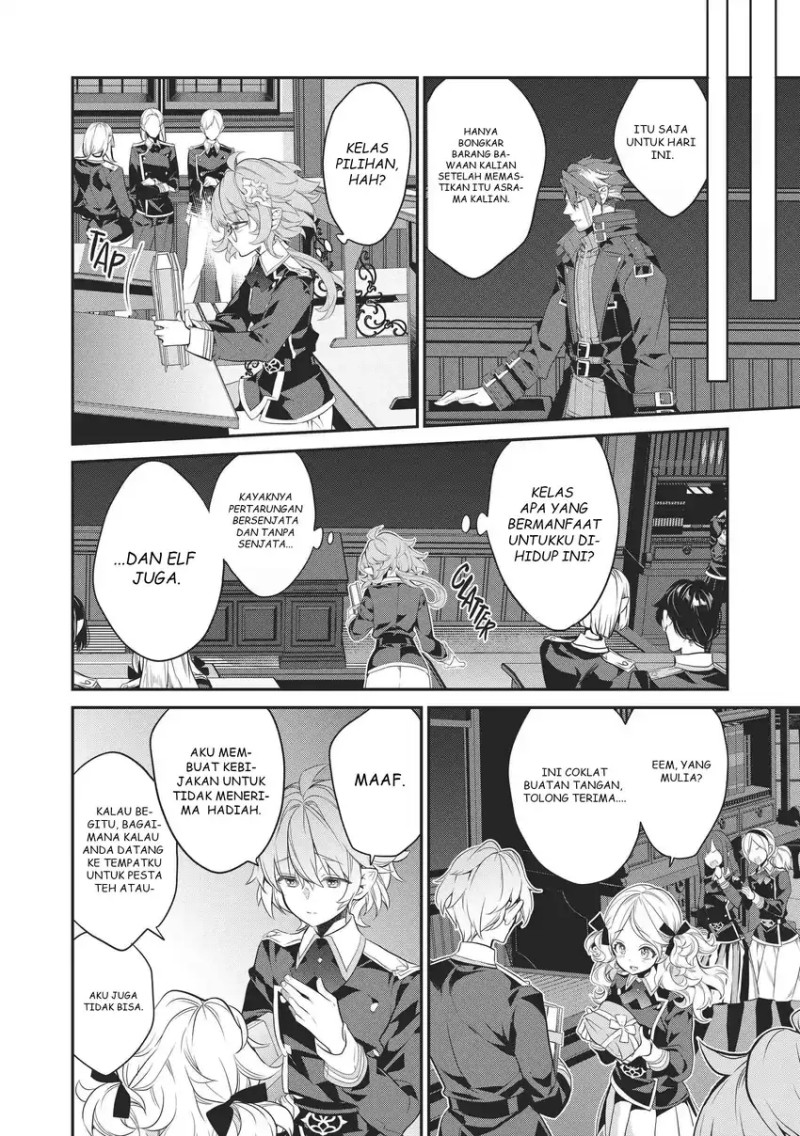 Kaketa Tsuki no Mercedes ~Kyuuketsuki no Kizoku ni Tensei Shitakedo Sute Rare Sounanode Dungeon o Seiha Suru~ Chapter 15 Gambar 13