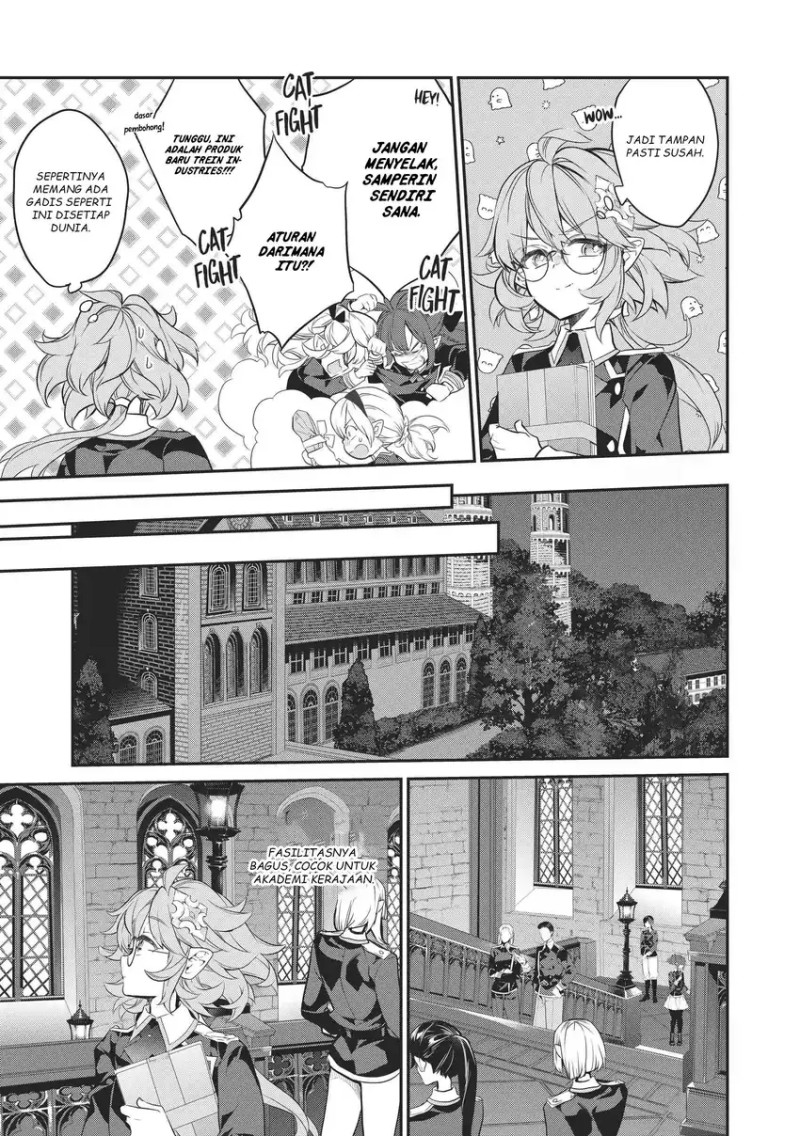 Kaketa Tsuki no Mercedes ~Kyuuketsuki no Kizoku ni Tensei Shitakedo Sute Rare Sounanode Dungeon o Seiha Suru~ Chapter 15 Gambar 14