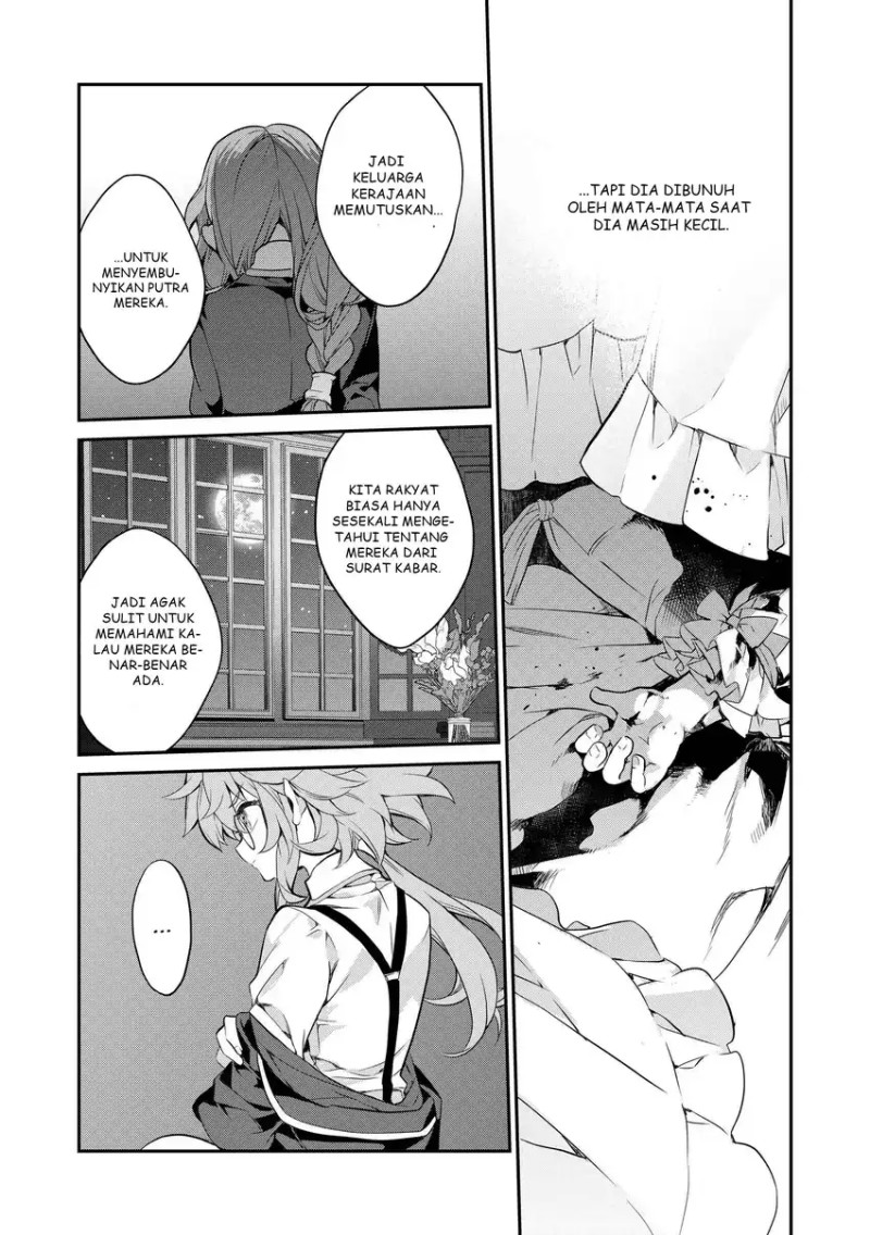 Kaketa Tsuki no Mercedes ~Kyuuketsuki no Kizoku ni Tensei Shitakedo Sute Rare Sounanode Dungeon o Seiha Suru~ Chapter 15 Gambar 29