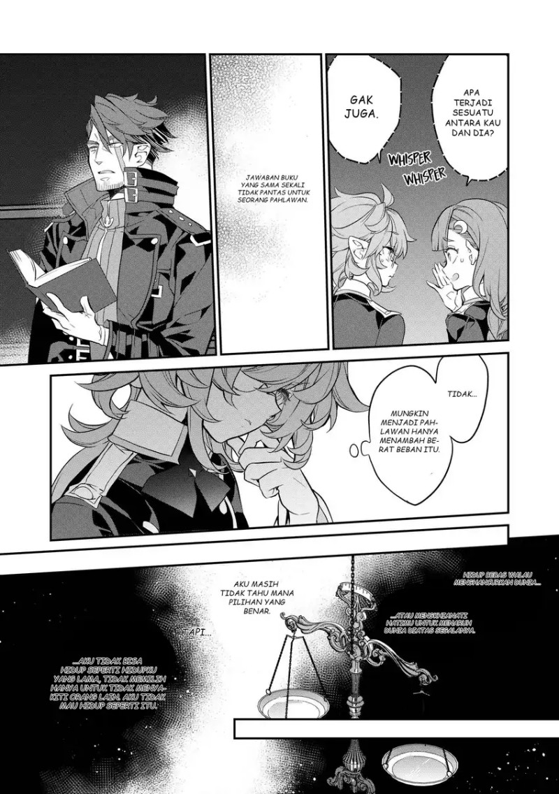 Kaketa Tsuki no Mercedes ~Kyuuketsuki no Kizoku ni Tensei Shitakedo Sute Rare Sounanode Dungeon o Seiha Suru~ Chapter 15 Gambar 40