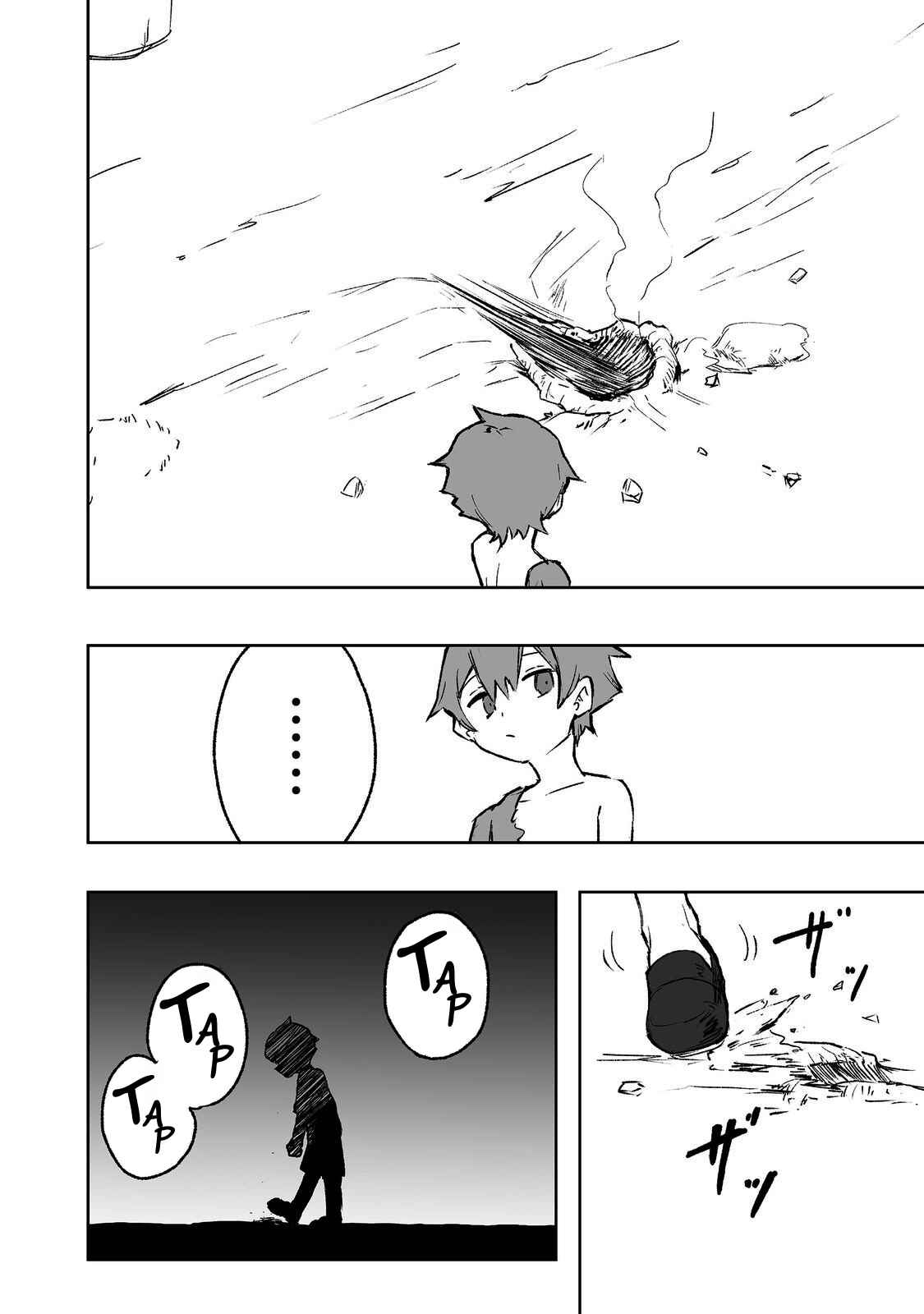 Kakure Tensei Chapter 01 Gambar 32