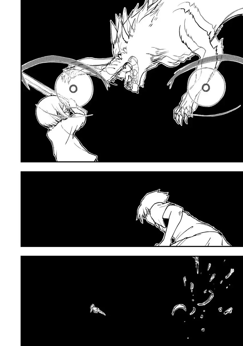 Kakure Tensei Chapter 04 Gambar 8