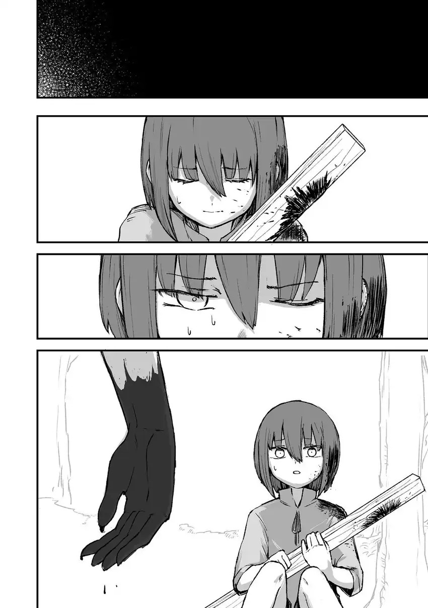 Kakure Tensei Chapter 04 Gambar 10