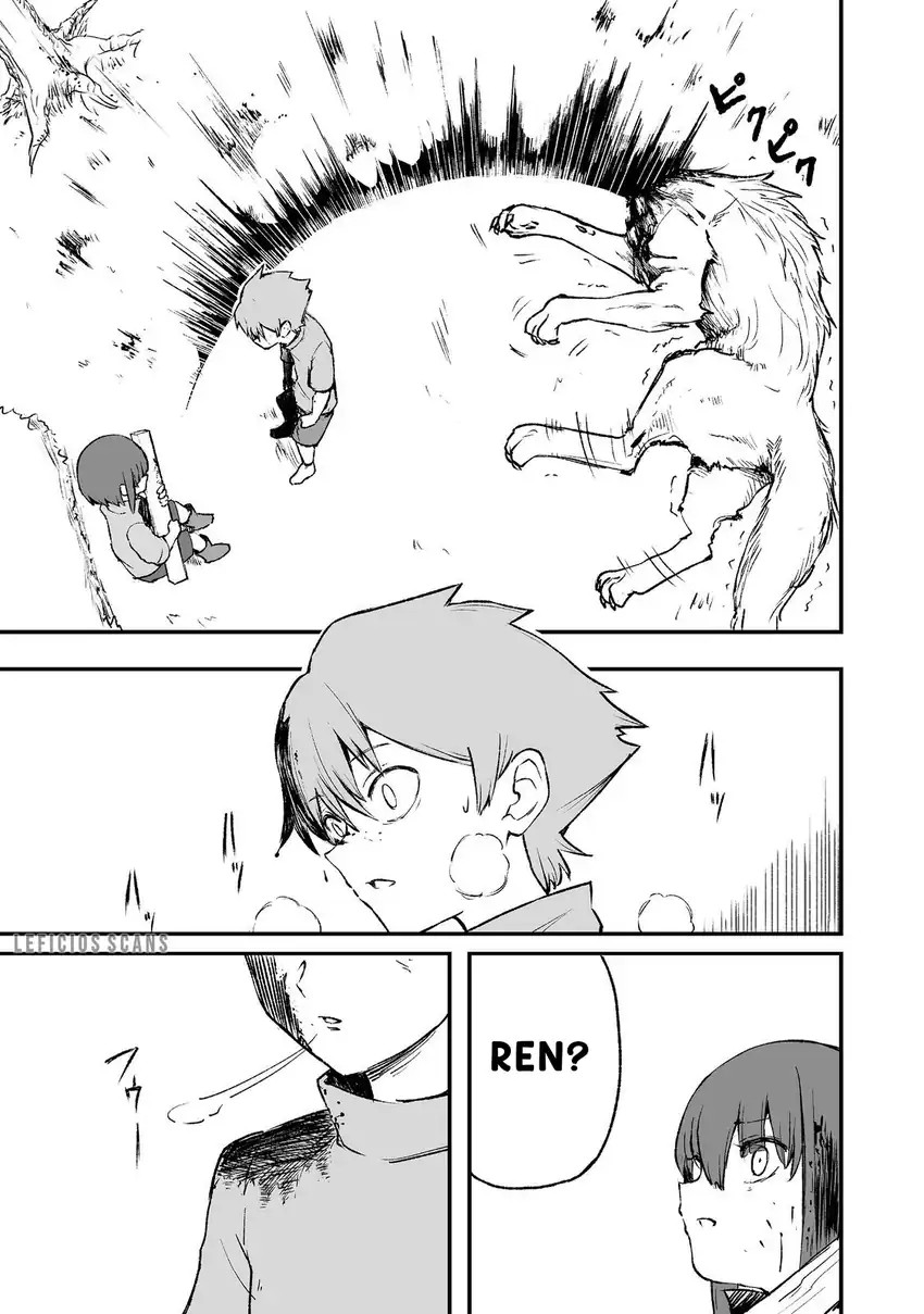 Kakure Tensei Chapter 04 Gambar 11