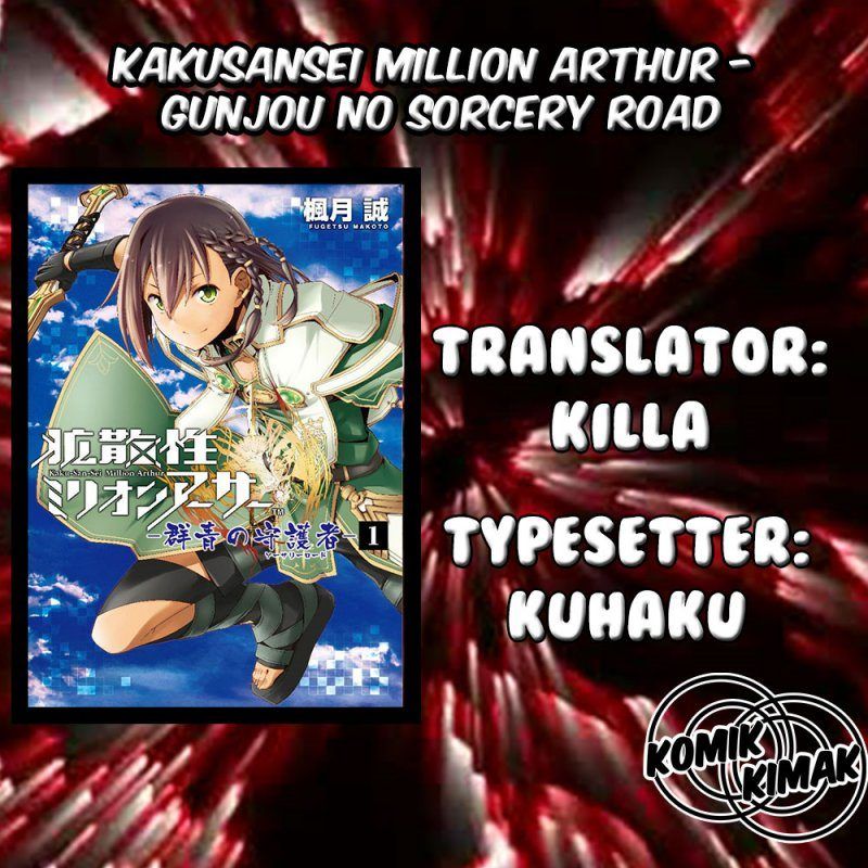 Kakusansei Million Arthur – Gunjou no Sorcery Road Chapter 01 Gambar 1