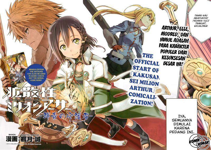 Kakusansei Million Arthur – Gunjou no Sorcery Road Chapter 01 Gambar 3