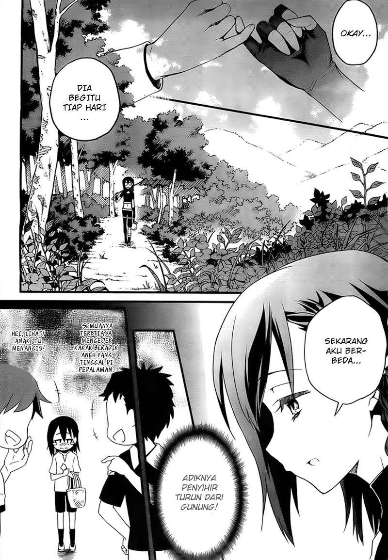 Kakusansei Million Arthur – Gunjou no Sorcery Road Chapter 01 Gambar 6