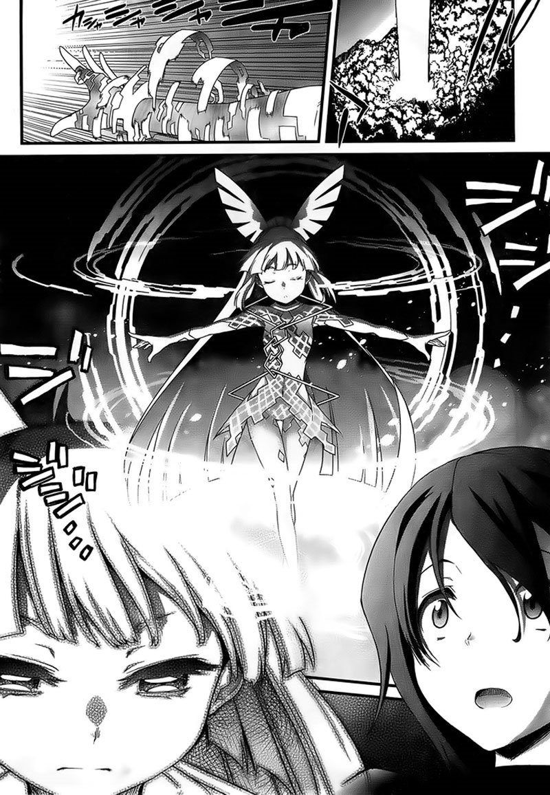 Kakusansei Million Arthur – Gunjou no Sorcery Road Chapter 01 Gambar 10