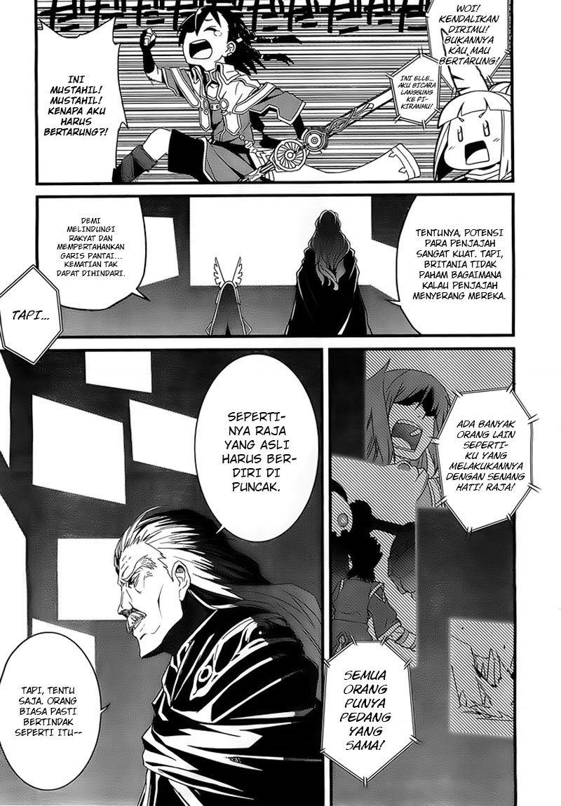 Kakusansei Million Arthur – Gunjou no Sorcery Road Chapter 01 Gambar 16