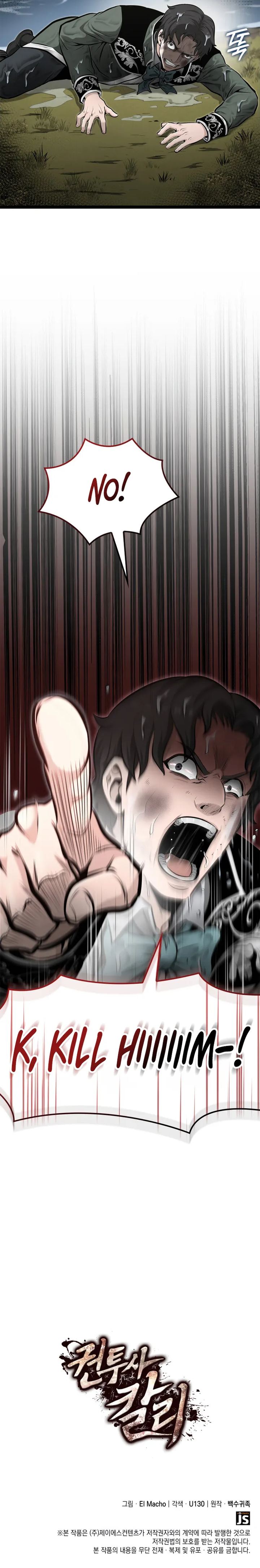Kalli the Champion Chapter 21 Gambar 17
