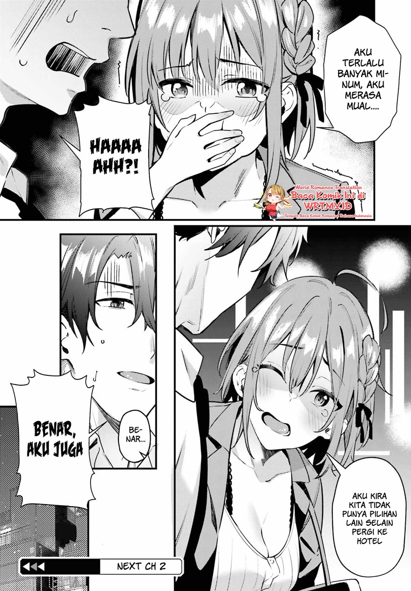 Kamatte Shinsotsu-chan ga Maikai Sasottekuru Chapter 01.2 Gambar 14