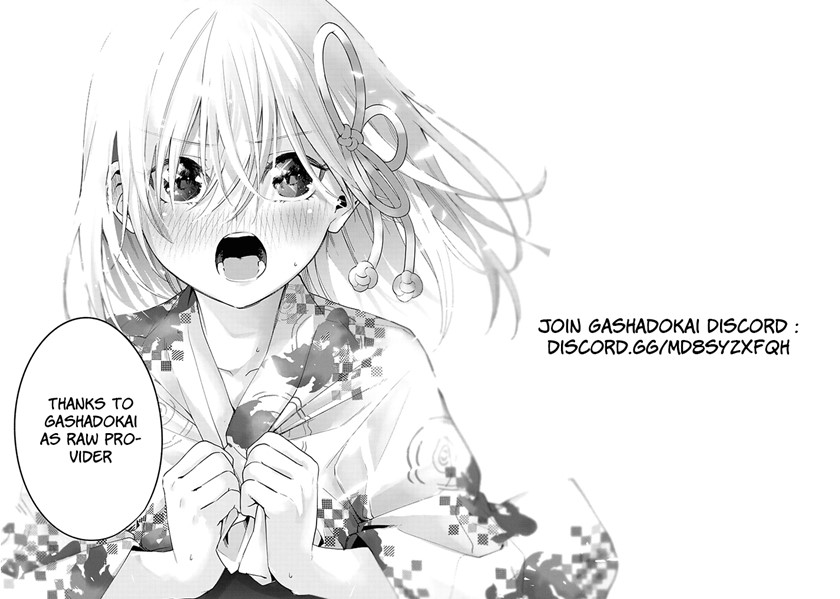 Kamatte Shinsotsu-chan ga Maikai Sasottekuru Chapter 01.2 Gambar 15