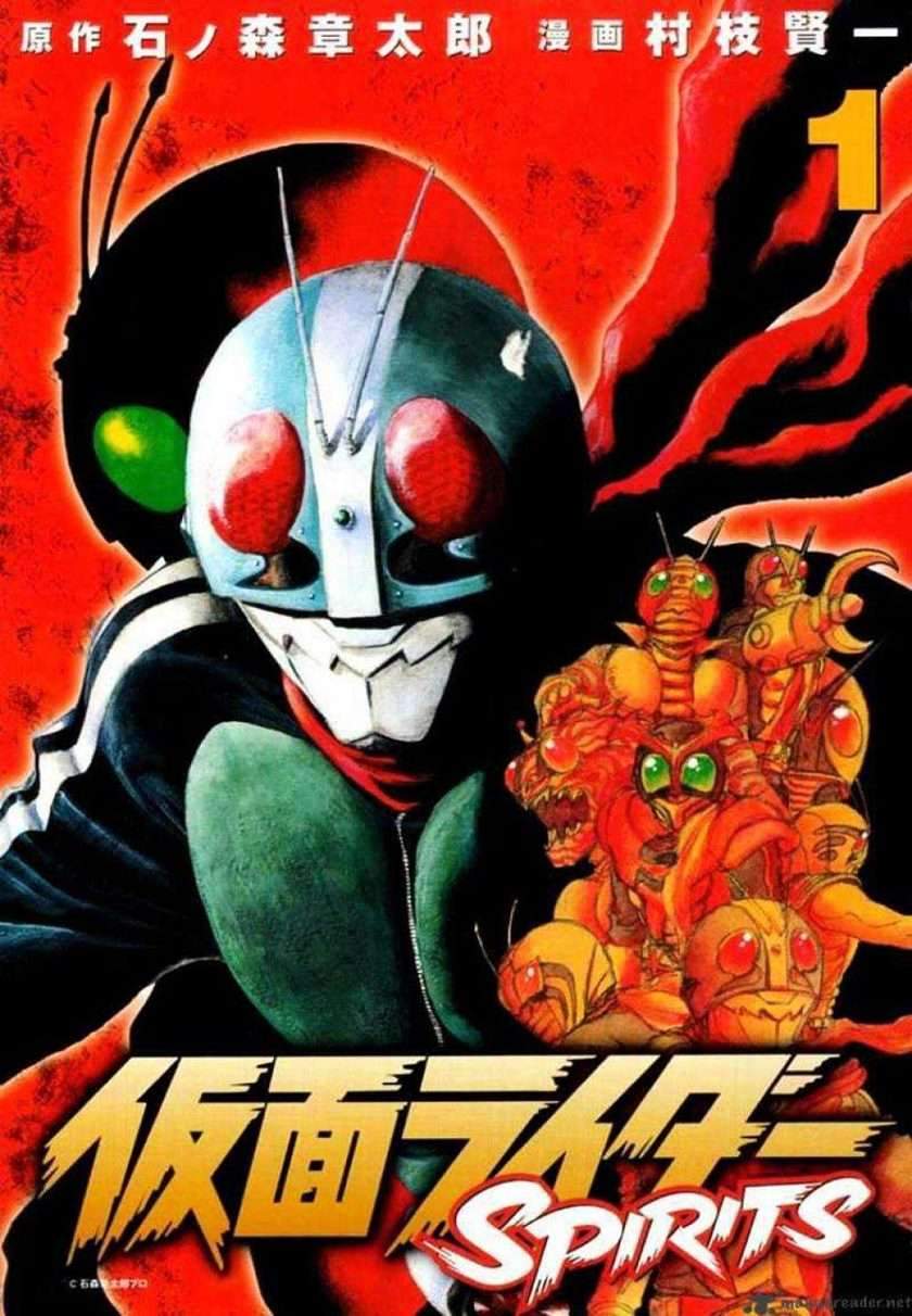 Kamen Rider Spirits Chapter 01.1 Gambar 2