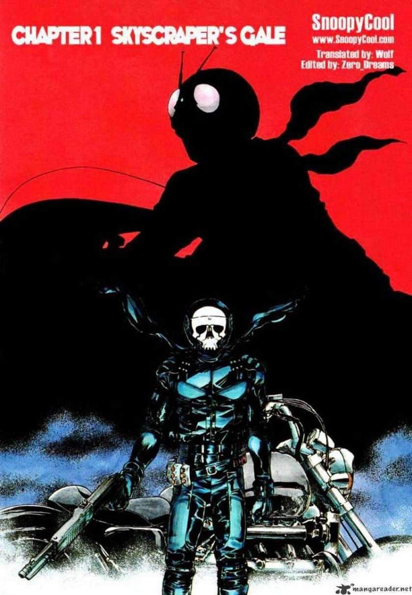 Kamen Rider Spirits Chapter 01.1 Gambar 4