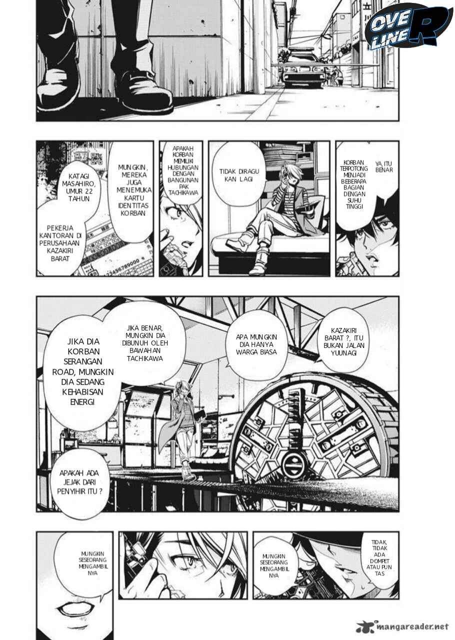 Kamen Rider W: Fuuto Tantei Chapter 03 Gambar 2