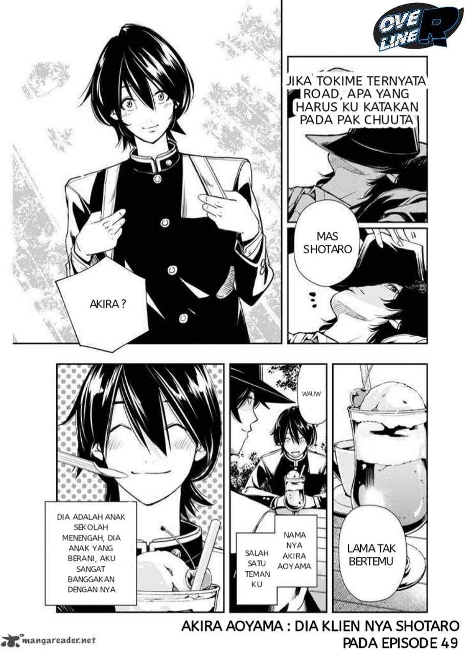 Kamen Rider W: Fuuto Tantei Chapter 03 Gambar 5