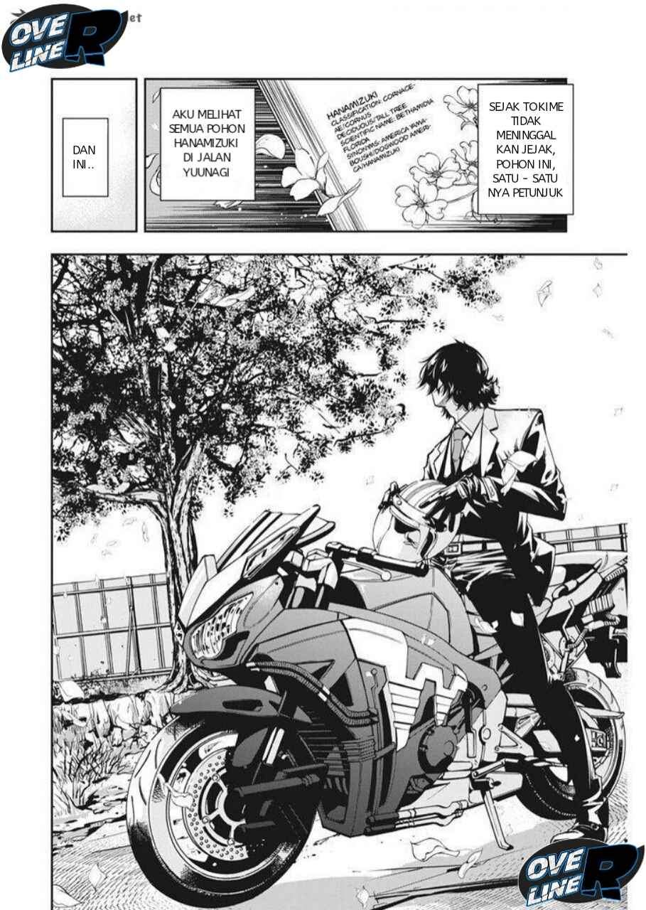 Kamen Rider W: Fuuto Tantei Chapter 03 Gambar 10