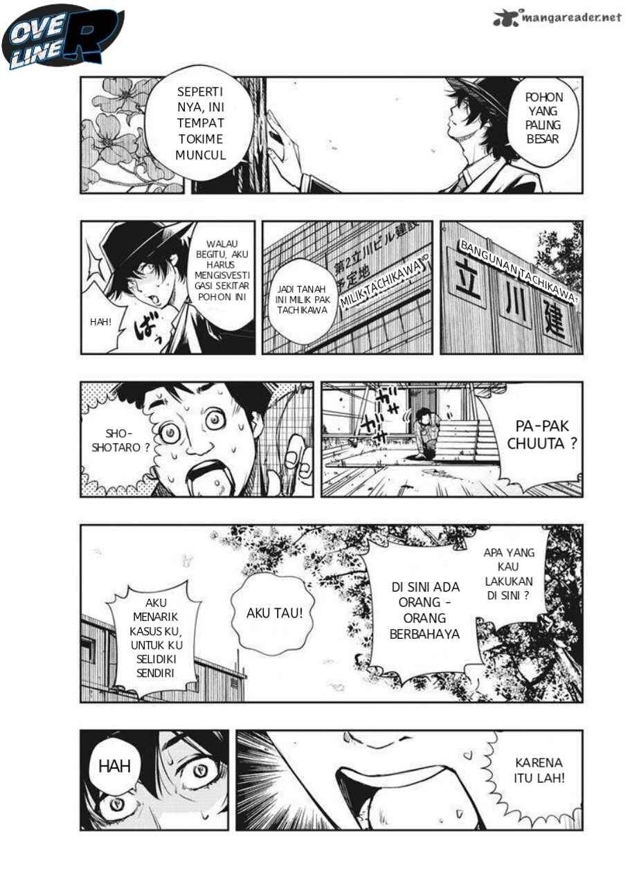 Kamen Rider W: Fuuto Tantei Chapter 03 Gambar 11