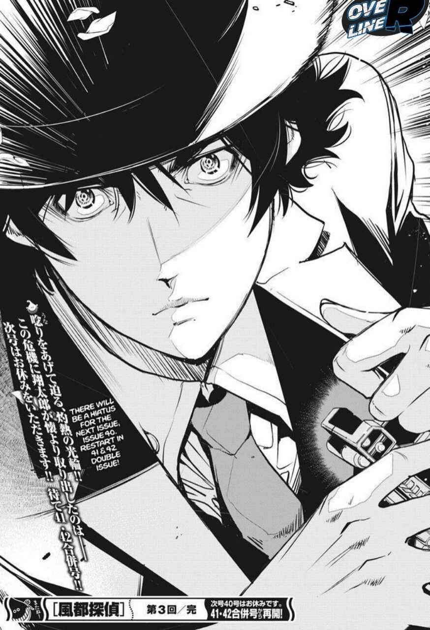 Kamen Rider W: Fuuto Tantei Chapter 03 Gambar 17