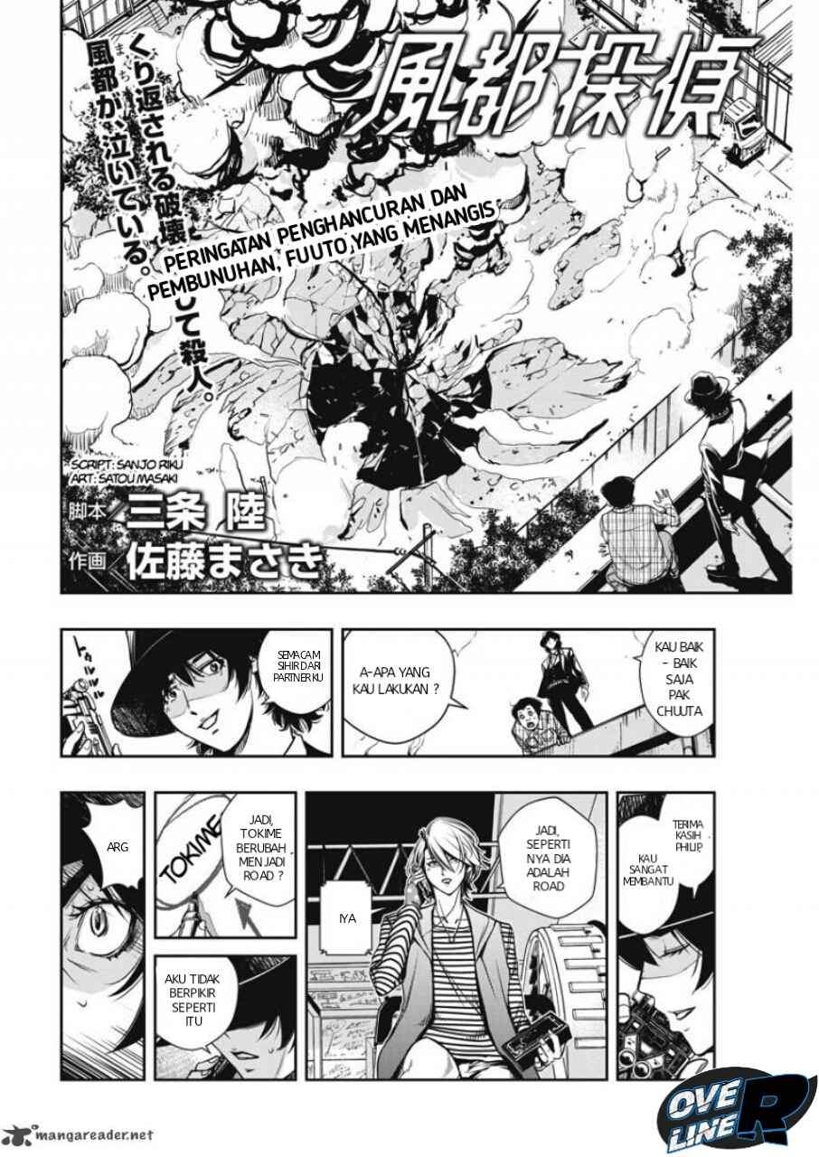 Kamen Rider W: Fuuto Tantei Chapter 04 Gambar 4