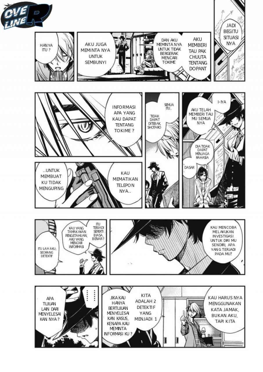 Kamen Rider W: Fuuto Tantei Chapter 04 Gambar 9