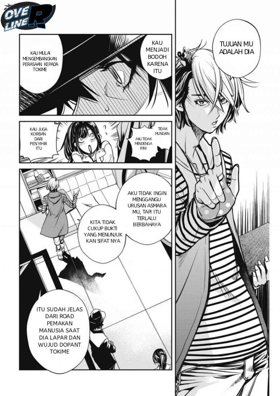 Kamen Rider W: Fuuto Tantei Chapter 04 Gambar 10