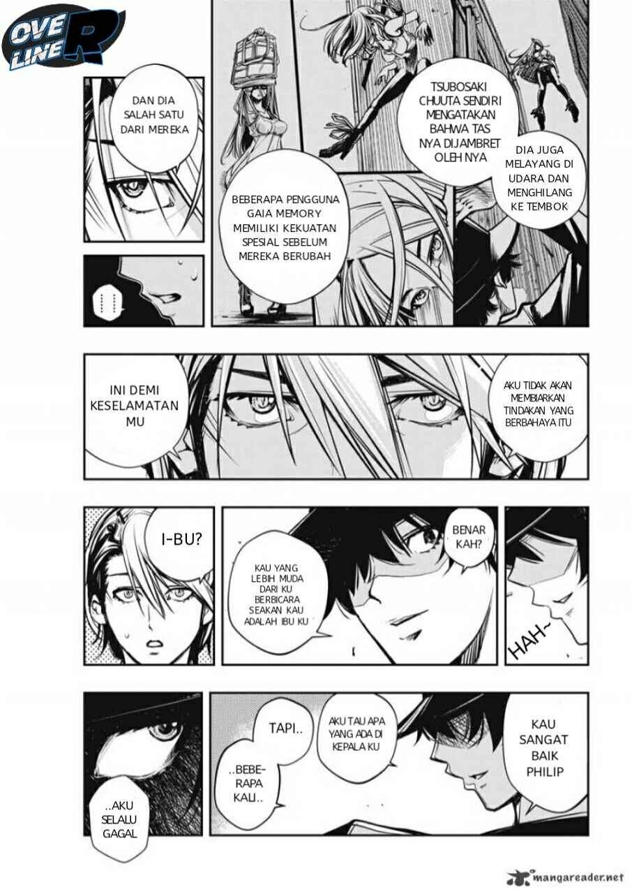Kamen Rider W: Fuuto Tantei Chapter 04 Gambar 11