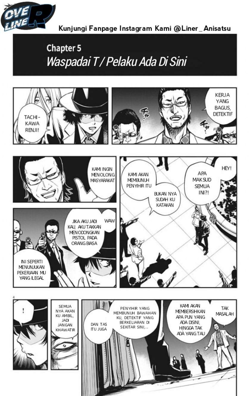 Kamen Rider W: Fuuto Tantei Chapter 05 Gambar 4