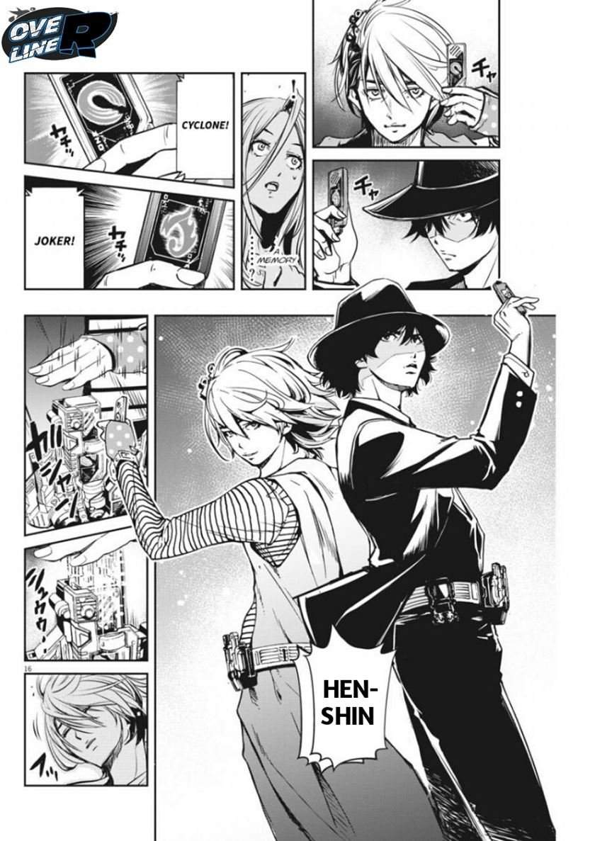 Kamen Rider W: Fuuto Tantei Chapter 05 Gambar 15
