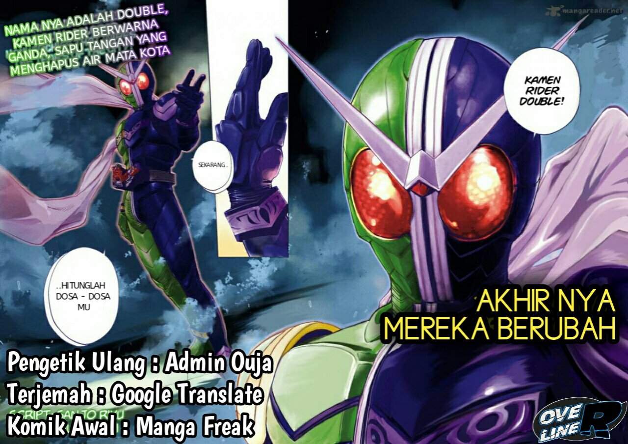 Kamen Rider W: Fuuto Tantei Chapter 06 Gambar 2