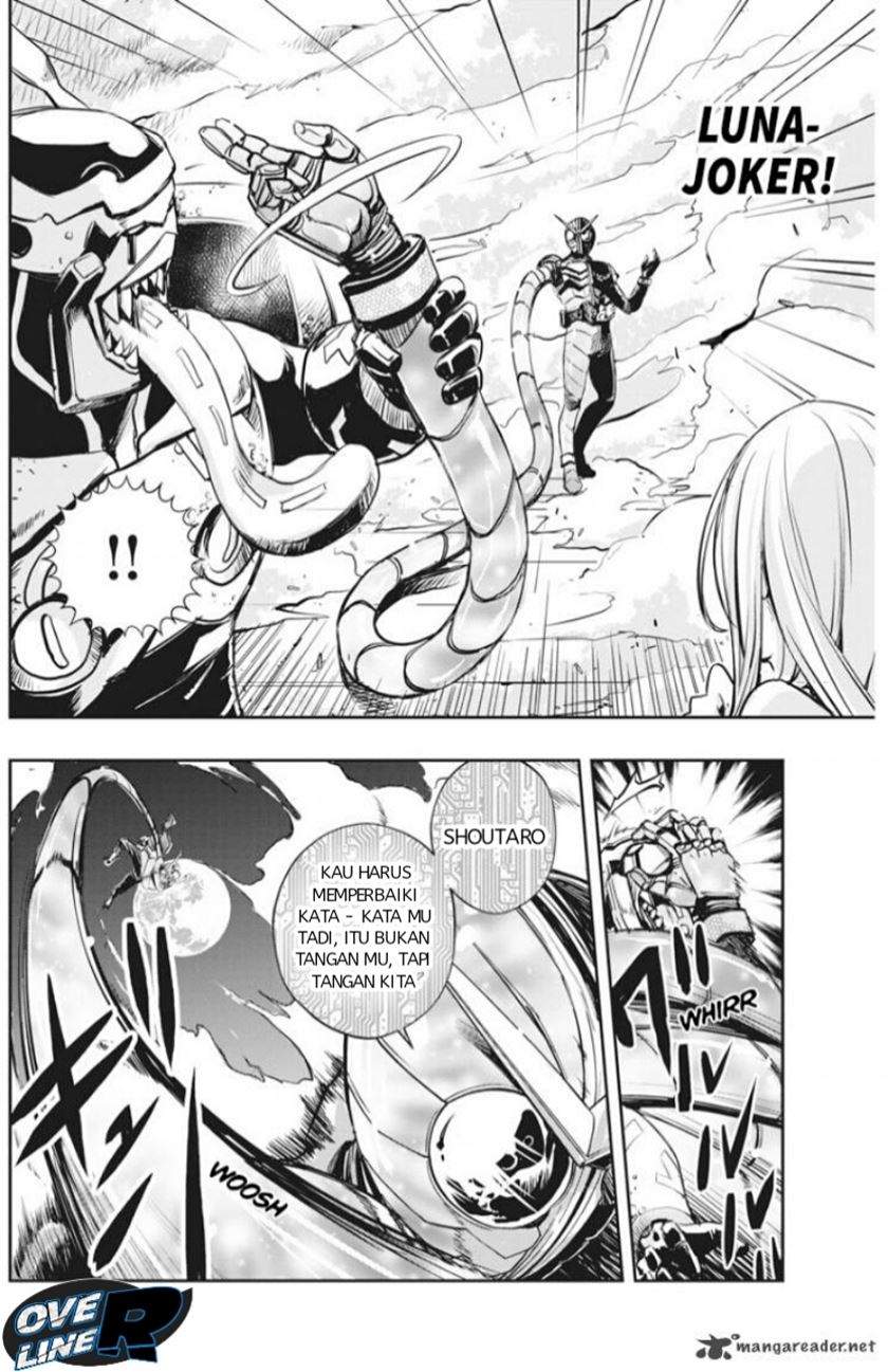 Kamen Rider W: Fuuto Tantei Chapter 06 Gambar 9