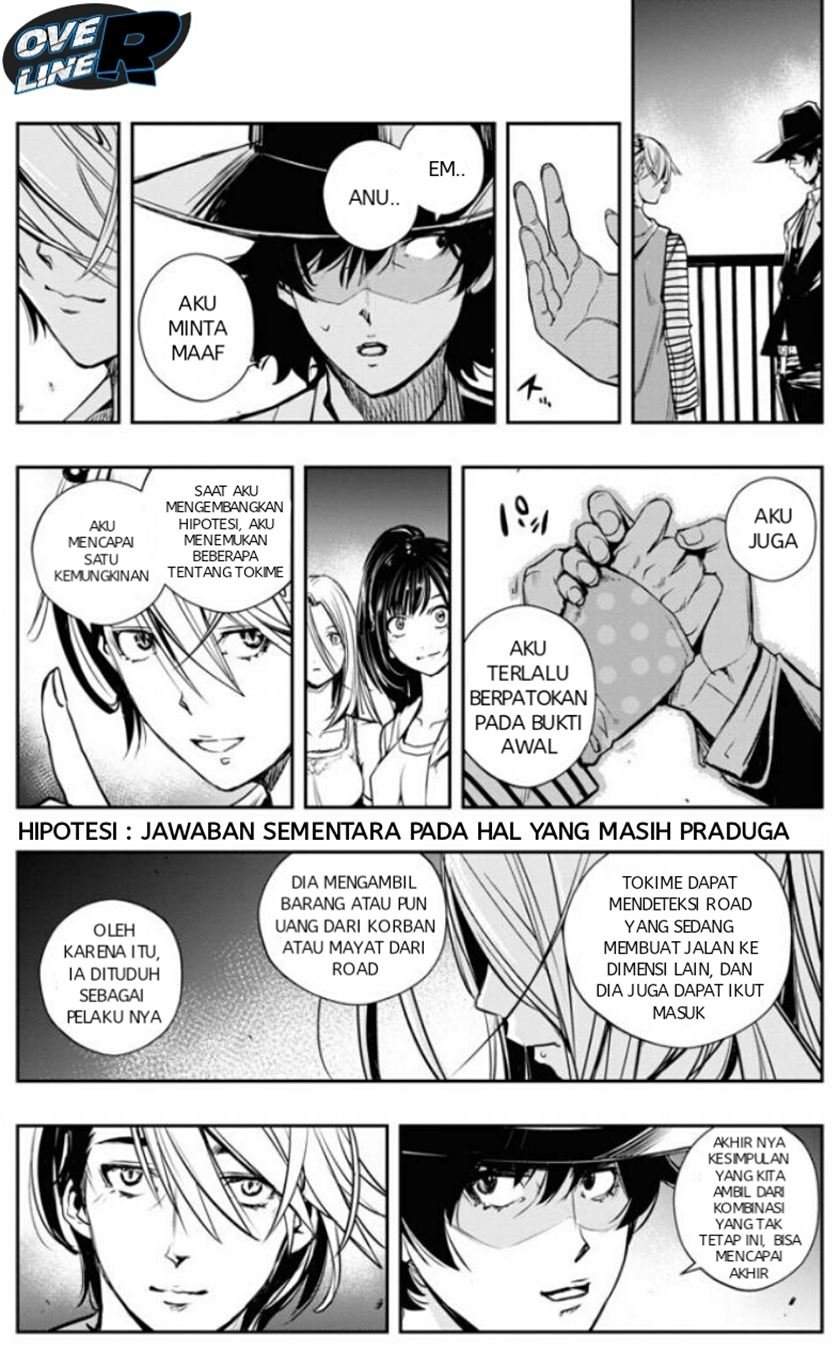 Kamen Rider W: Fuuto Tantei Chapter 06 Gambar 21