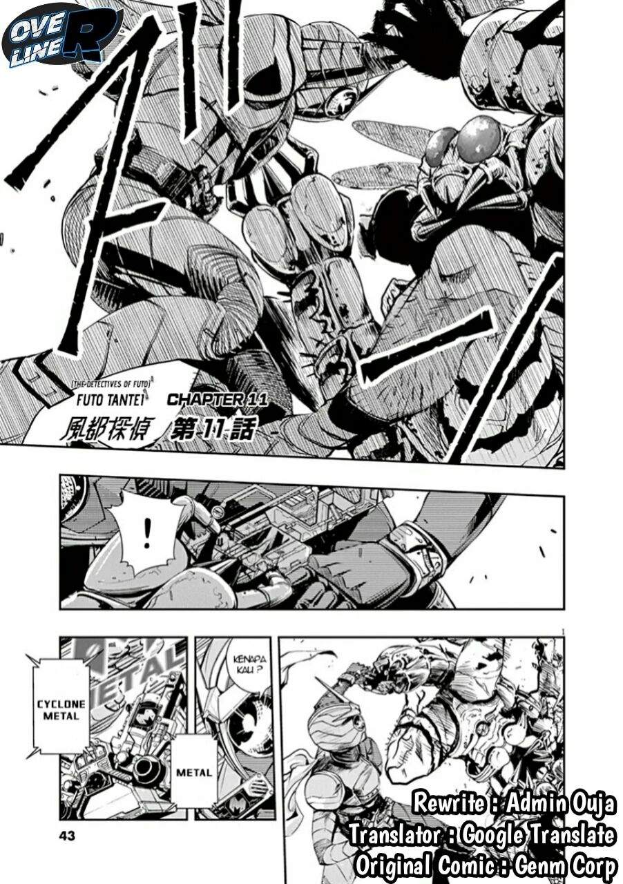 Kamen Rider W: Fuuto Tantei Chapter 11 Gambar 1