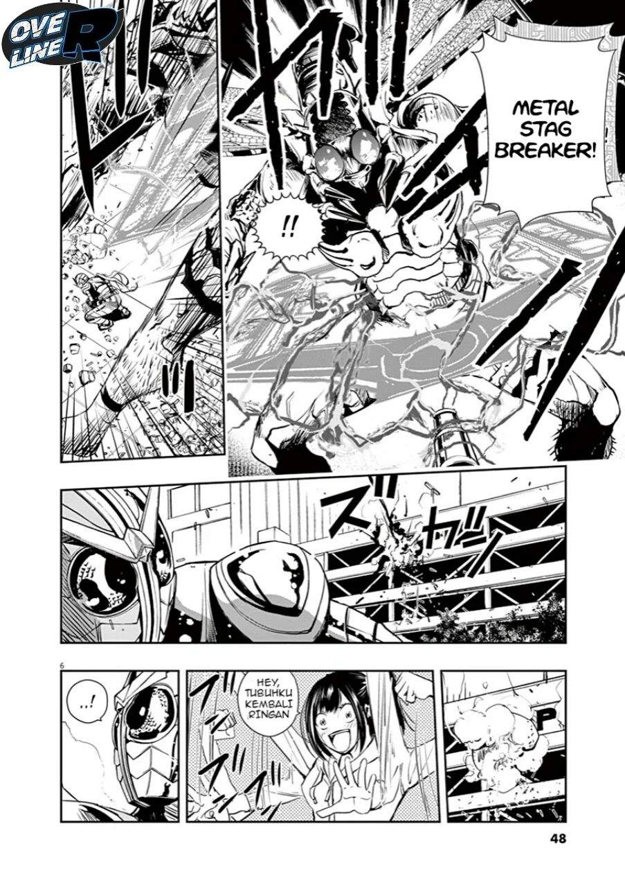 Kamen Rider W: Fuuto Tantei Chapter 11 Gambar 6