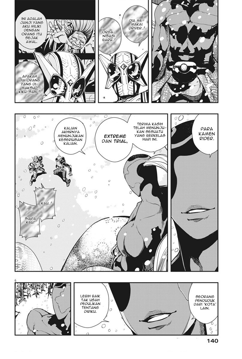 Kamen Rider W: Fuuto Tantei Chapter 27 Gambar 6