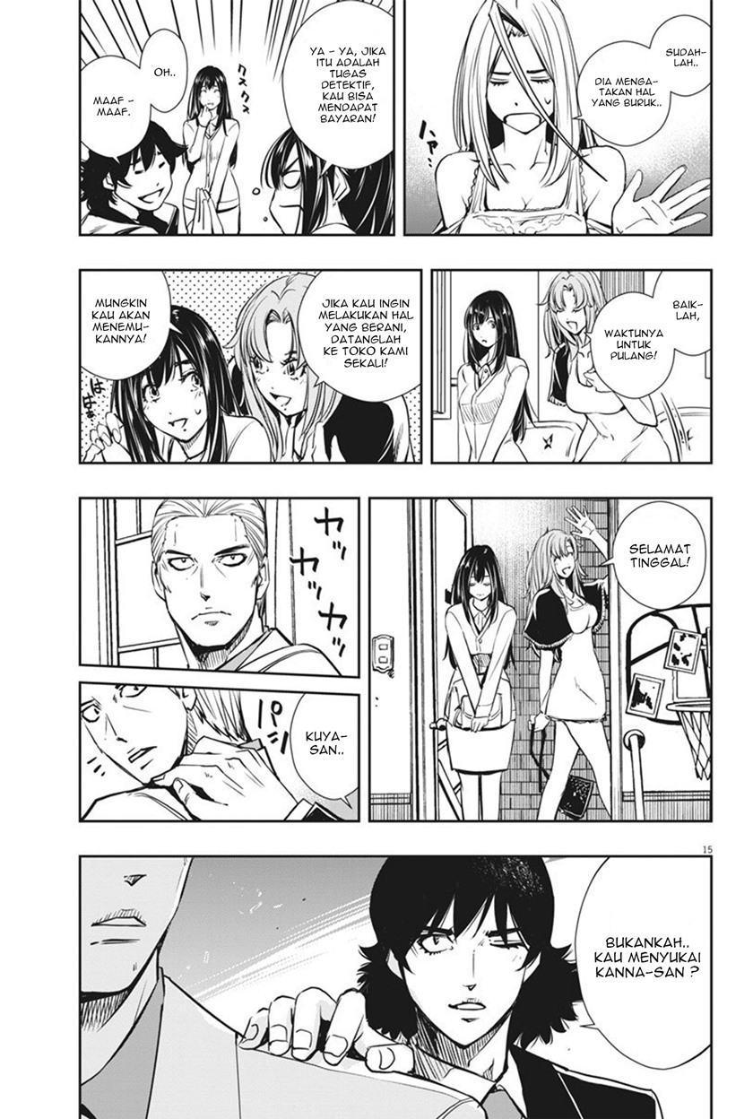 Kamen Rider W: Fuuto Tantei Chapter 27 Gambar 15