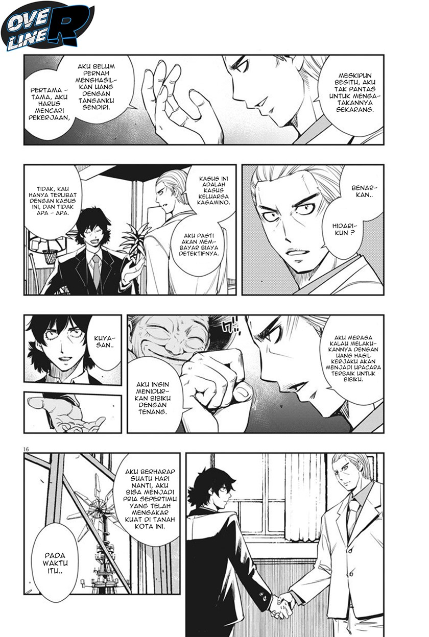 Kamen Rider W: Fuuto Tantei Chapter 27 Gambar 16