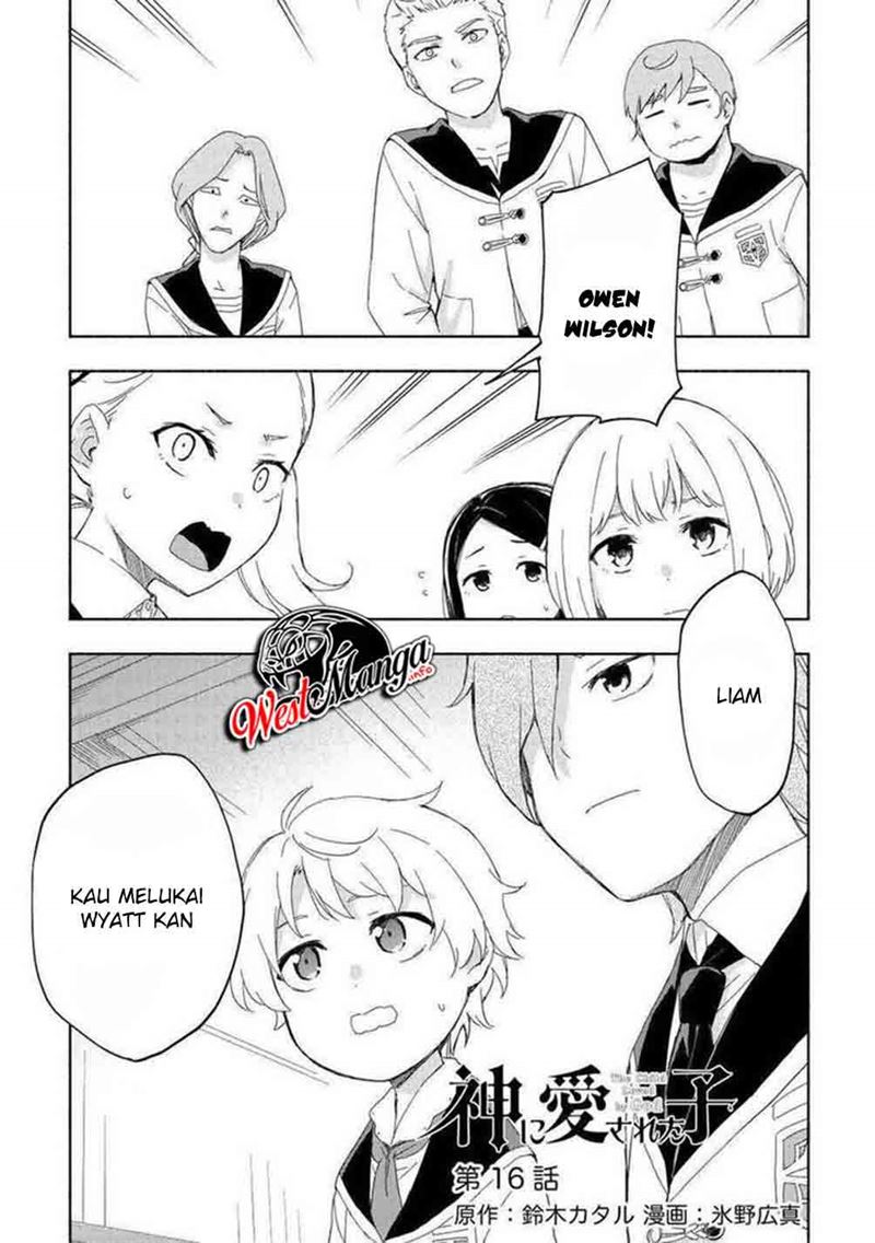 Kami ni Aisareta Ko Chapter 16 Gambar 4