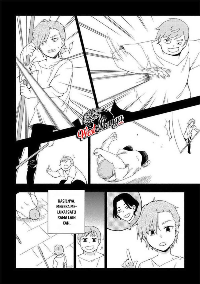 Kami ni Aisareta Ko Chapter 16 Gambar 7